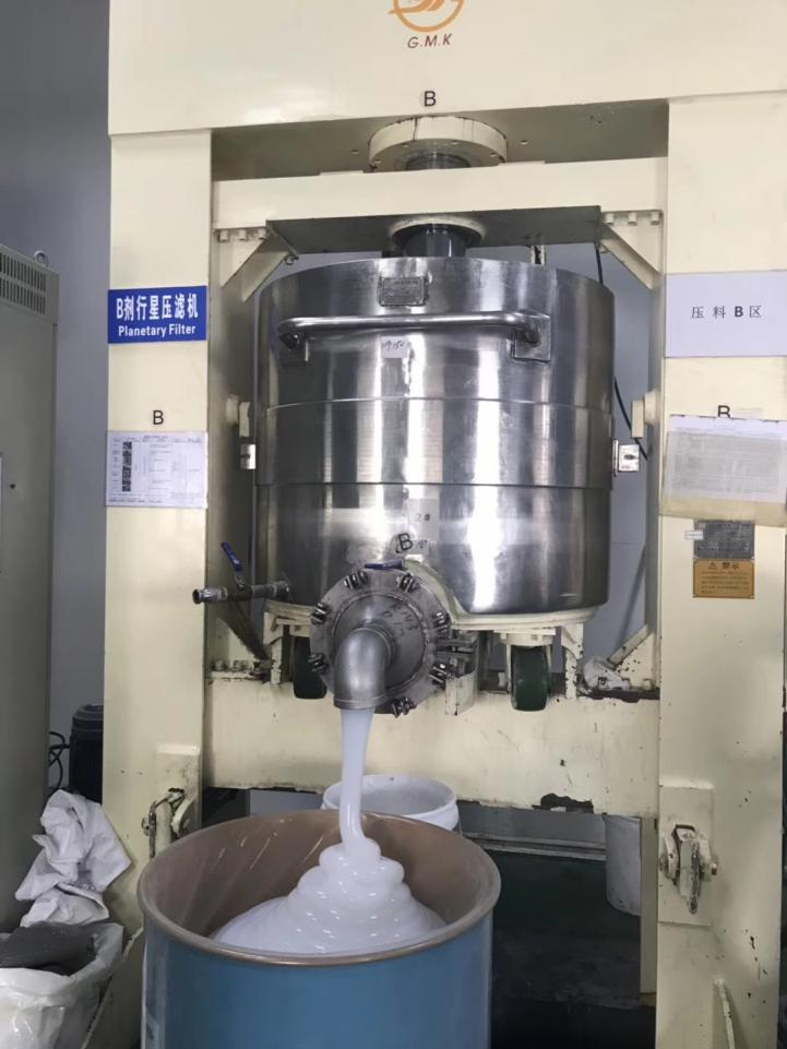 模壓模具硅膠制品有什么優(yōu)點？
