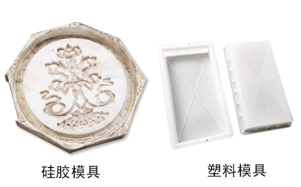 液態(tài)模具硅膠模具與固態(tài)模具的壽命分別是多少？