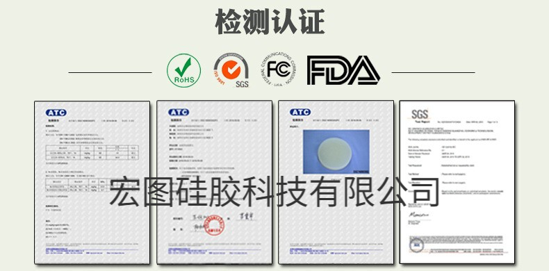 告訴你哪些模具硅膠制作的模具無毒無害？