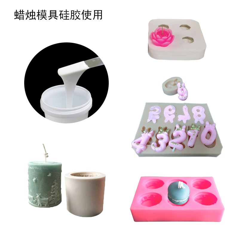 液體硅膠助力清明節(jié)，打造別樣節(jié)日氛圍