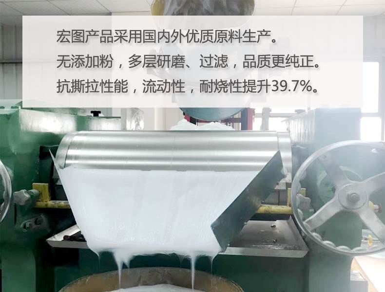 移印硅膠原料大推薦，總有一款適合你！