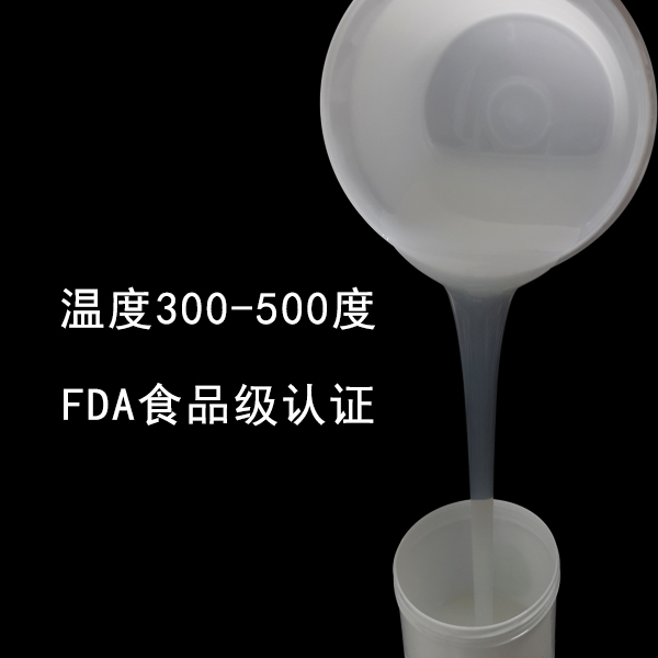  揭秘耐高溫液體硅膠，為何它能如此耐高溫 ？