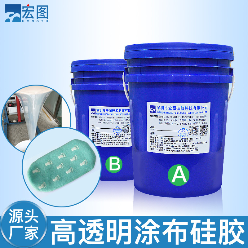 選擇好的涂布液體硅橡膠，提升產(chǎn)品品質(zhì)，從涂層開始