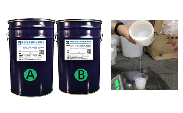 液態(tài)硅膠選好原料輕松搞定各種復(fù)雜形狀，你還在等什么？